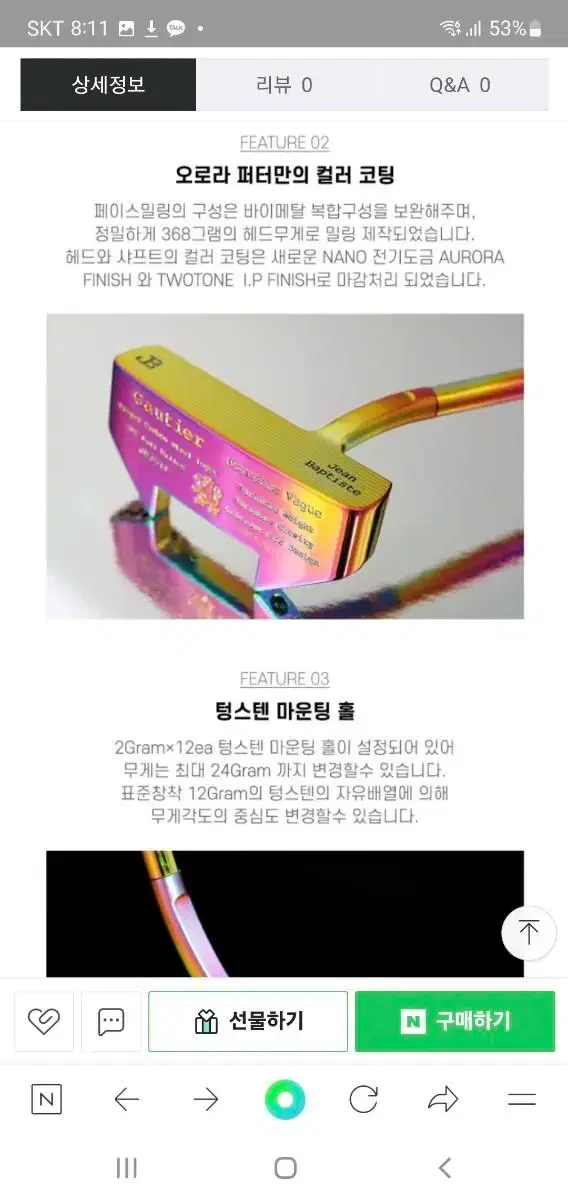 thumbnail-5